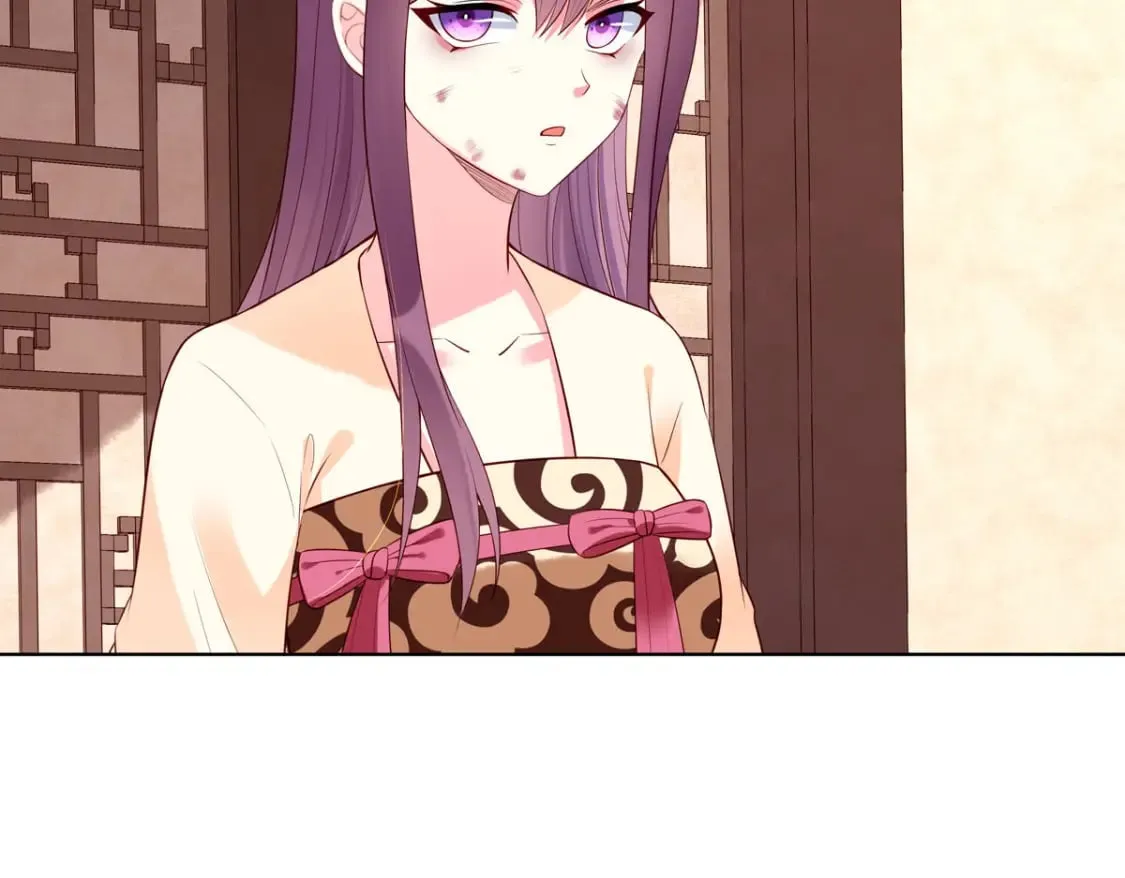 第150话 第19页