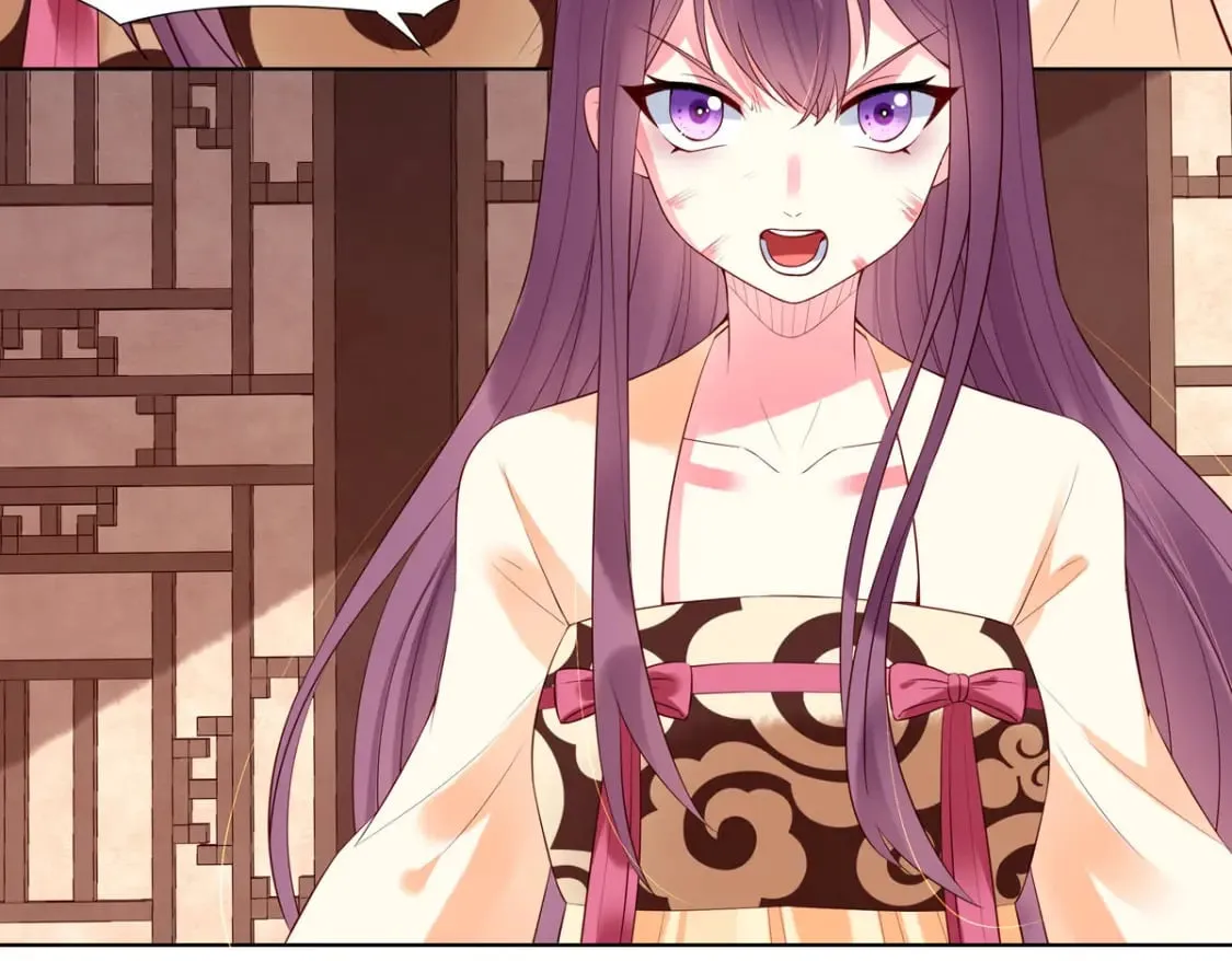 第151话 第3页