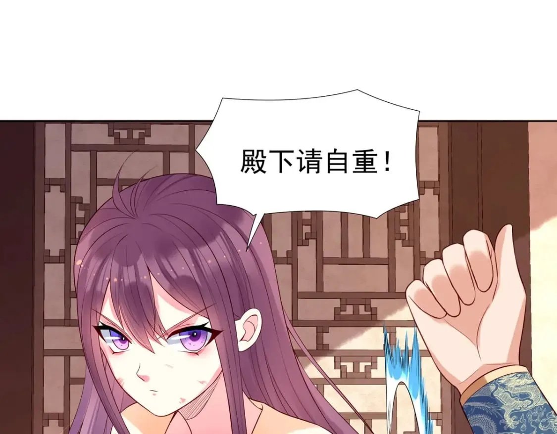 第151话 第15页