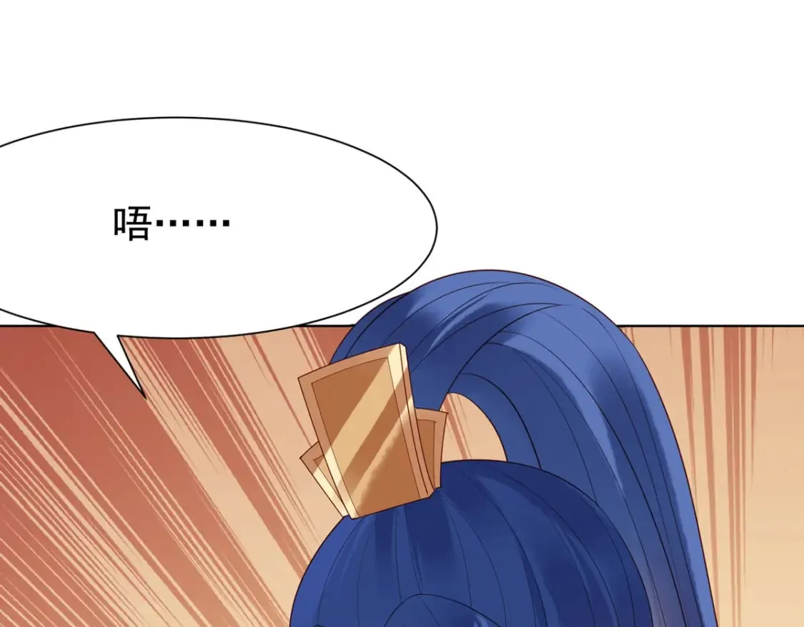 第151话 第17页
