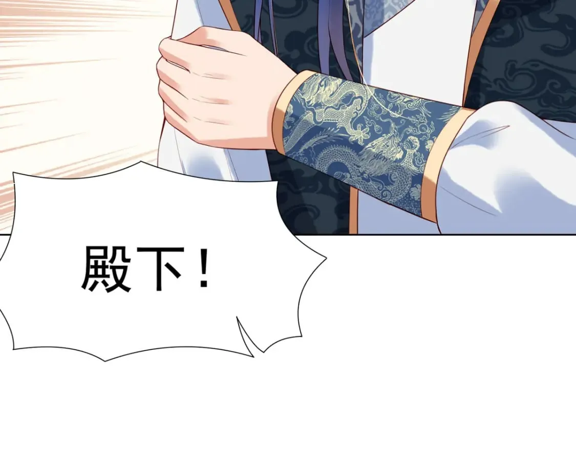 第151话 第19页