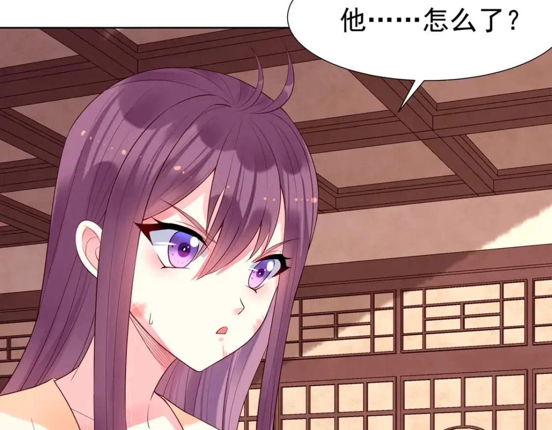 第151话 第22页