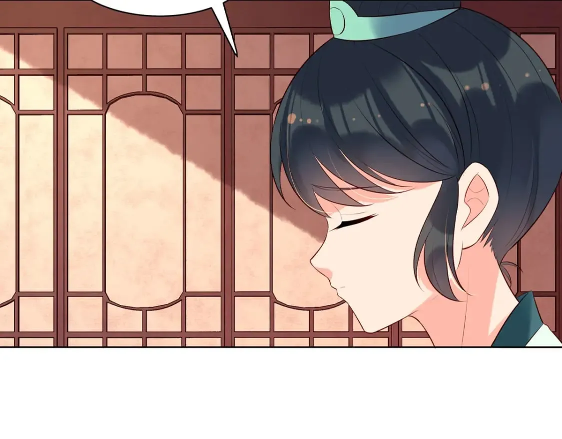 第151话 第31页