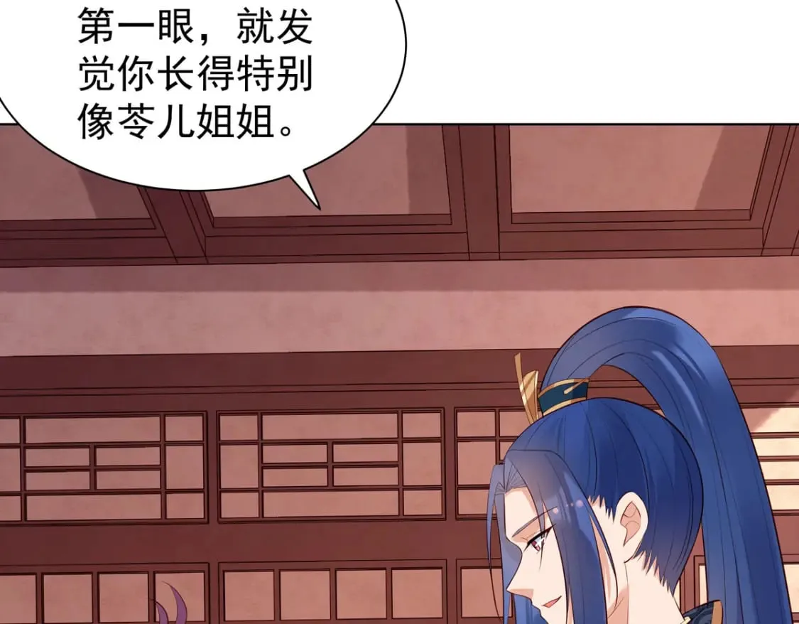 第151话 第35页