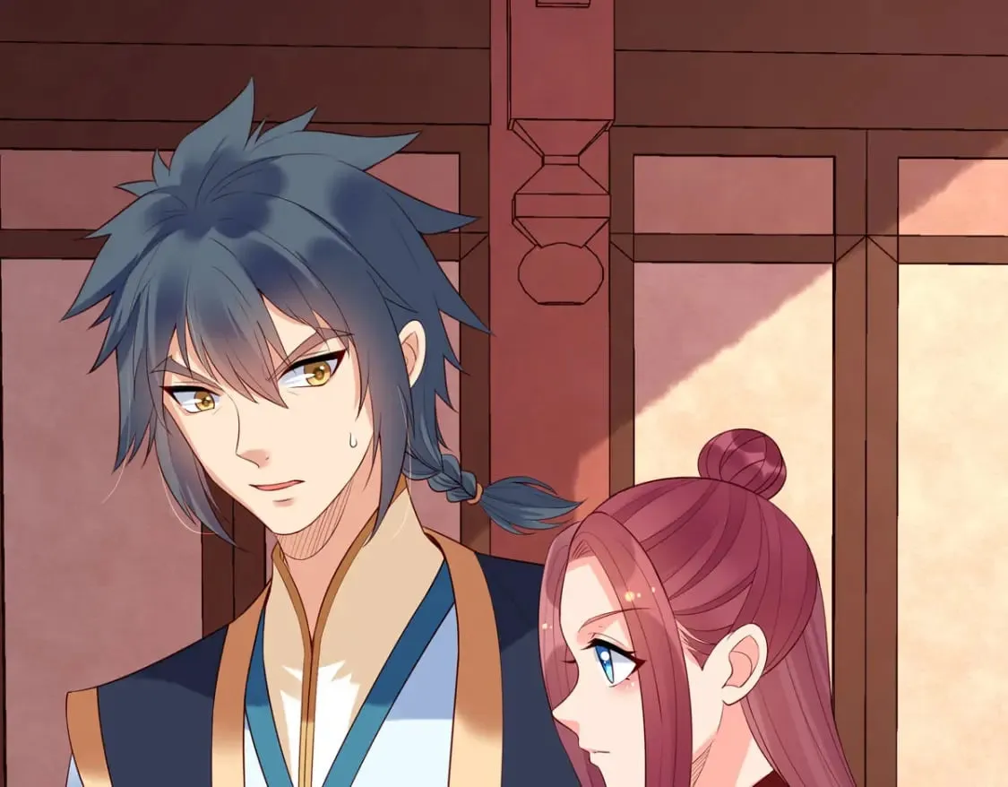 第153话 第30页