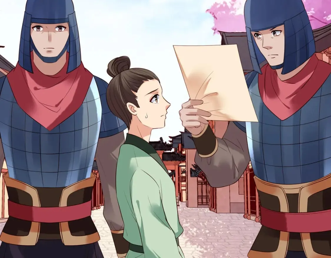 第154话 第7页