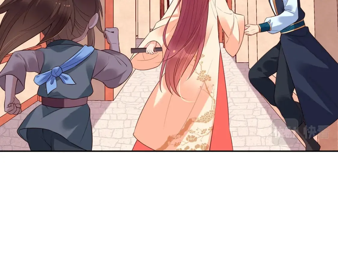 第154话 第13页