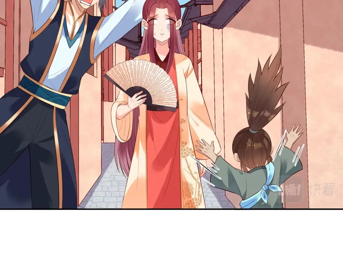 第154话 第23页
