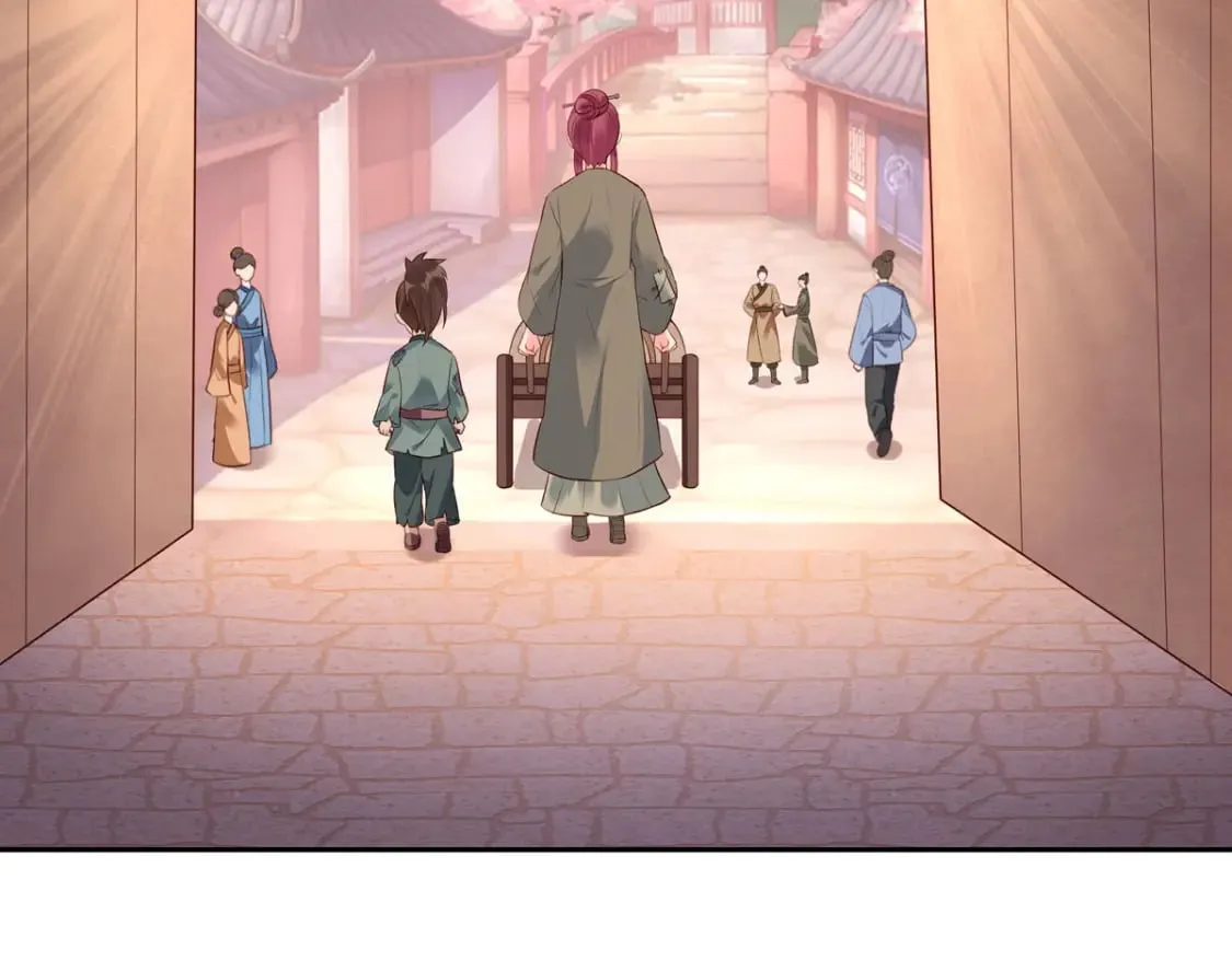 第155话 第28页