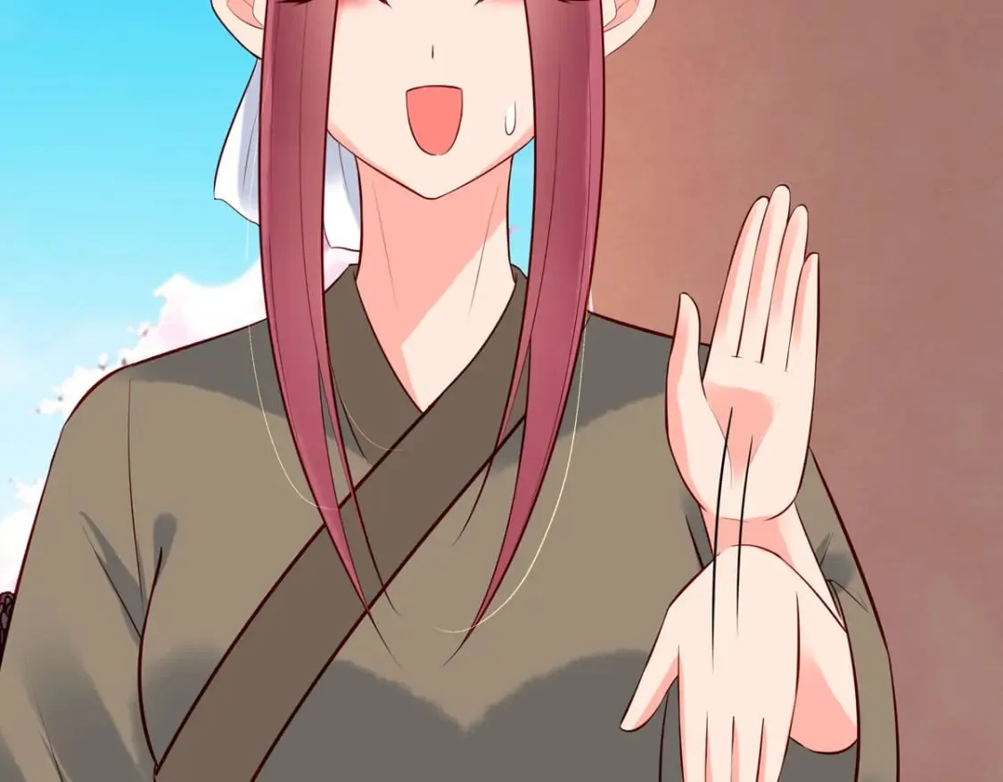 第157话 第10页