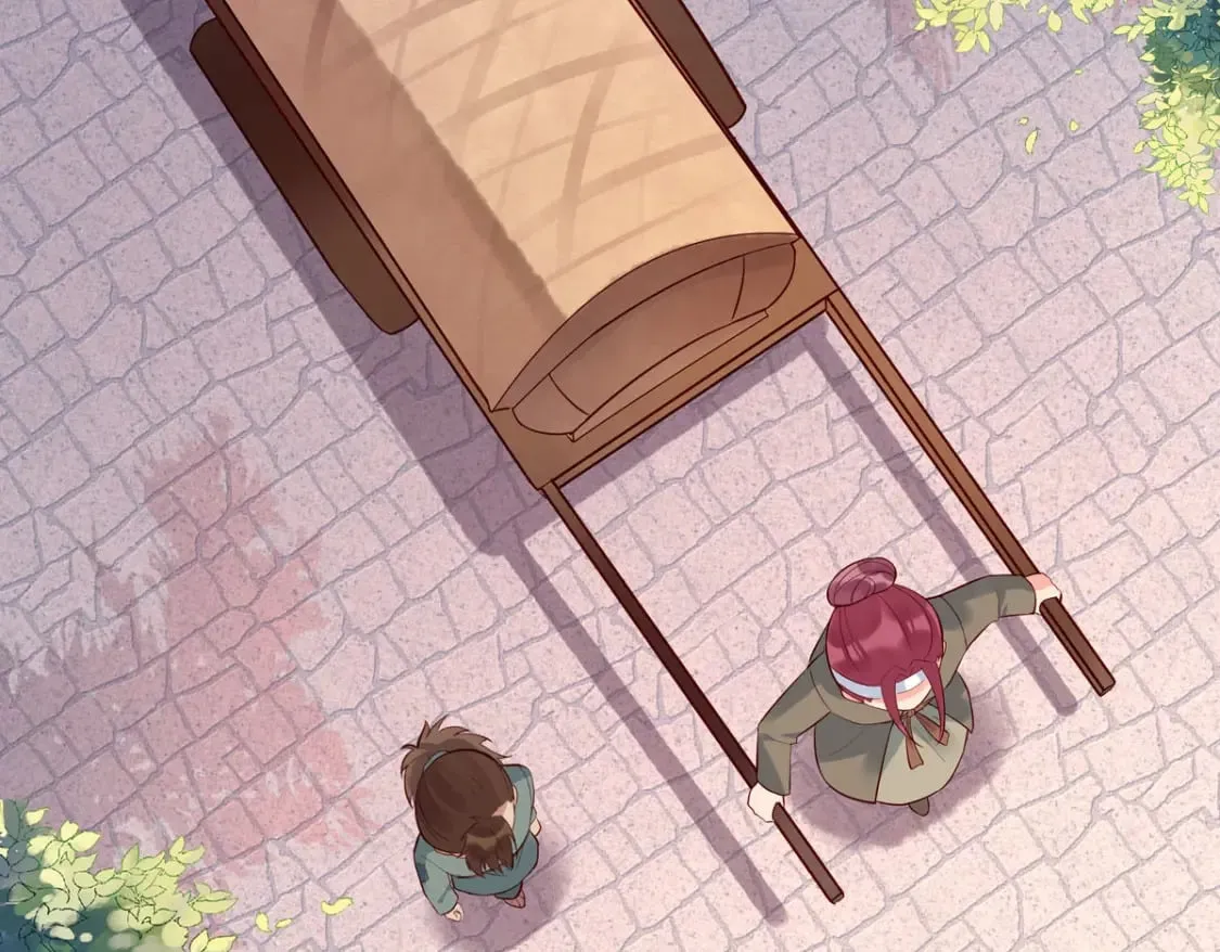第157话 第12页
