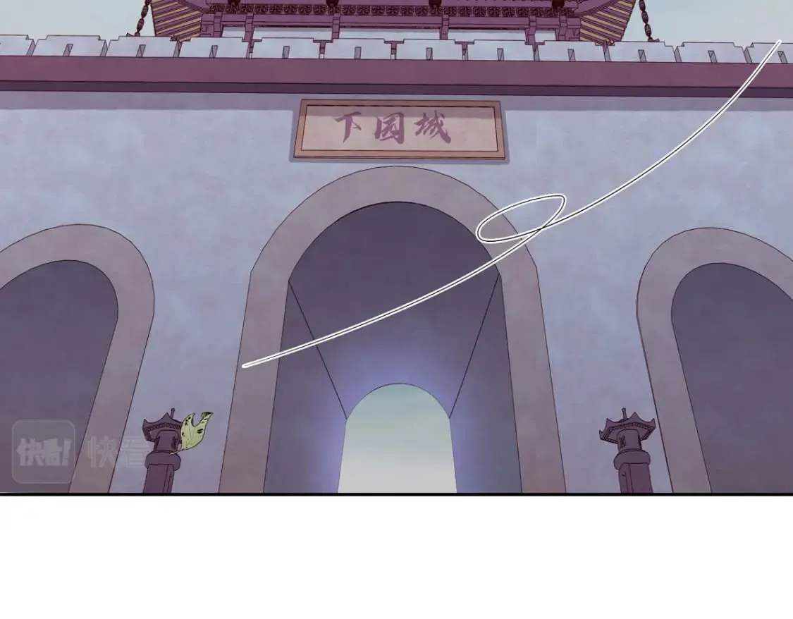 第157话 第22页