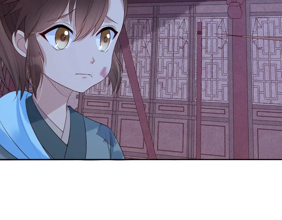第157话 第33页