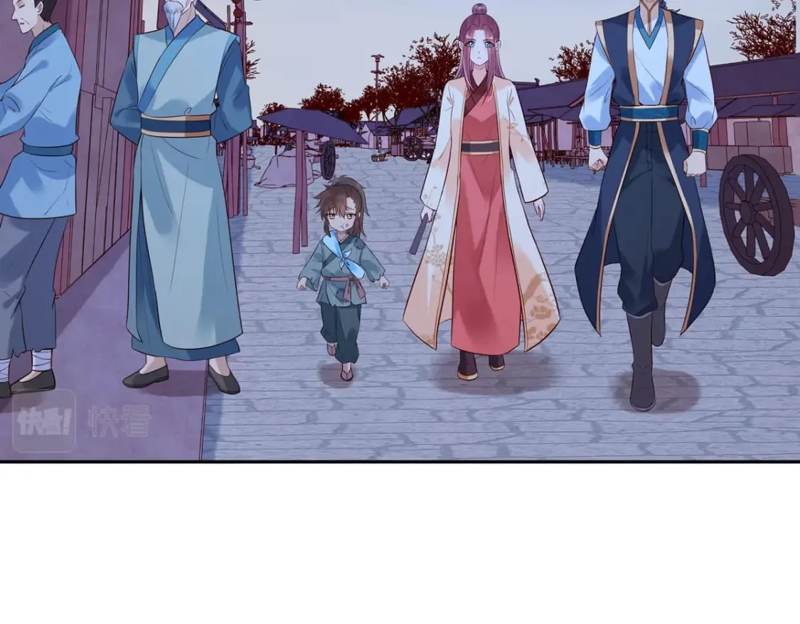 第157话 第35页