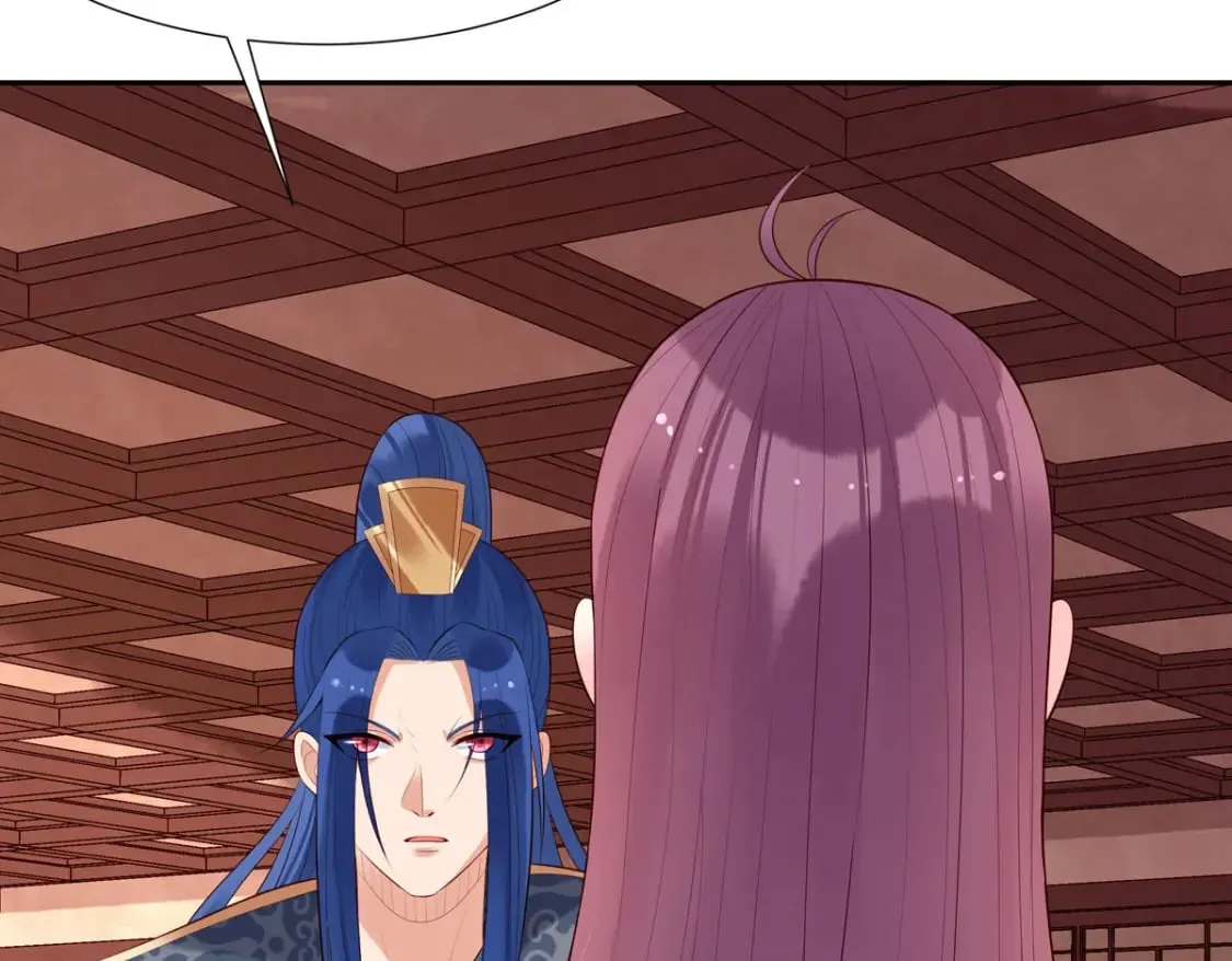 第159话 第16页