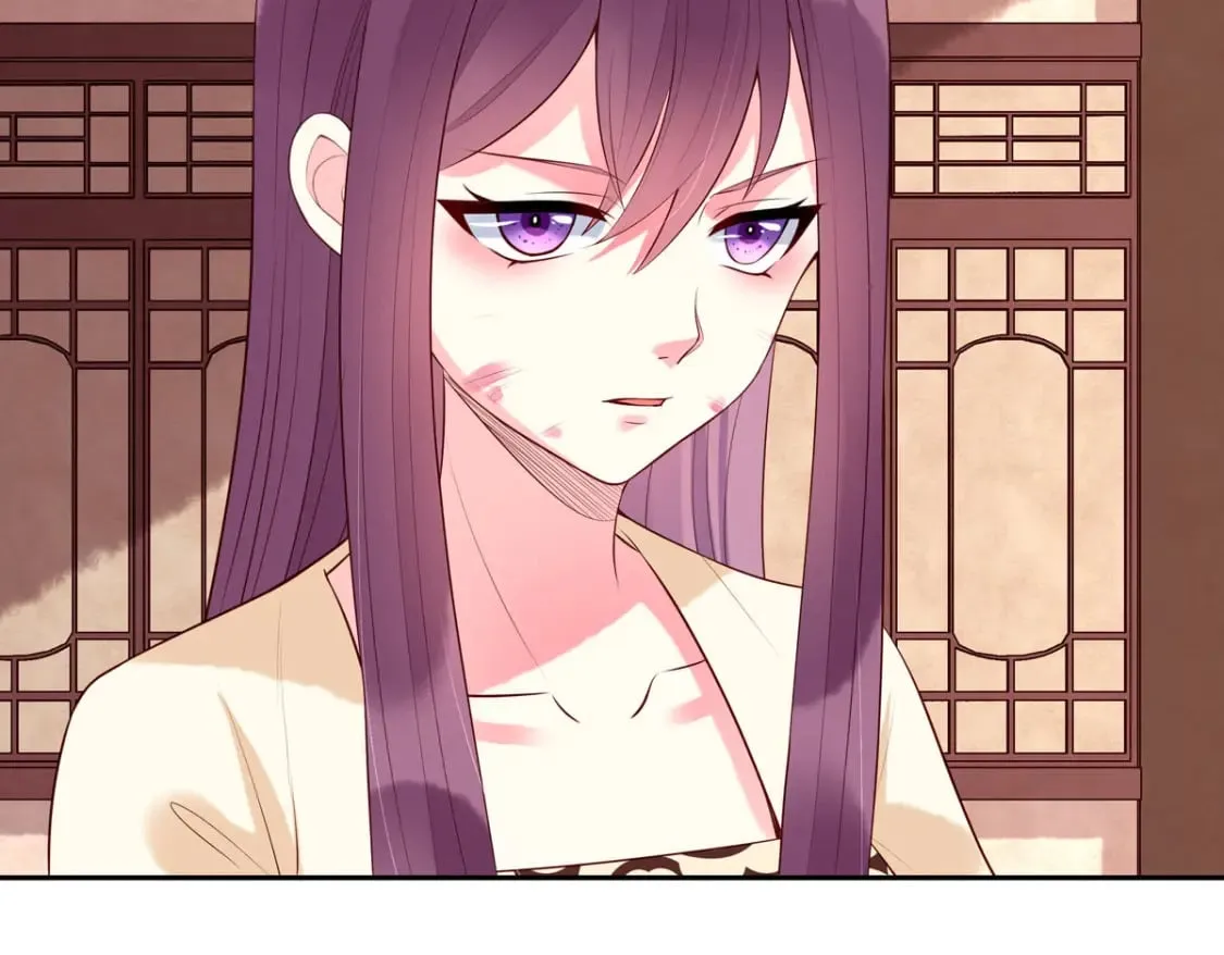 第159话 第33页