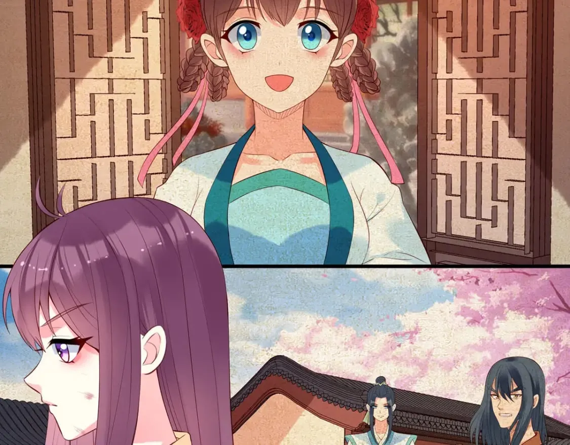 第160话 第16页