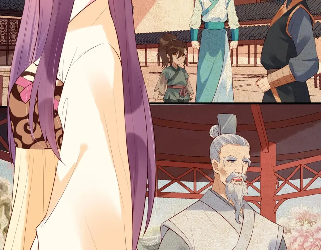 第160话 第17页