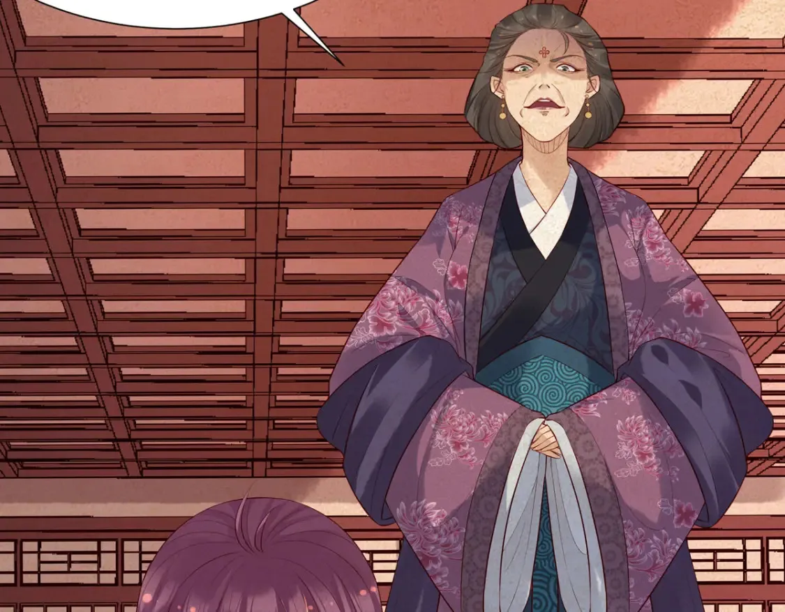 第161话 第14页