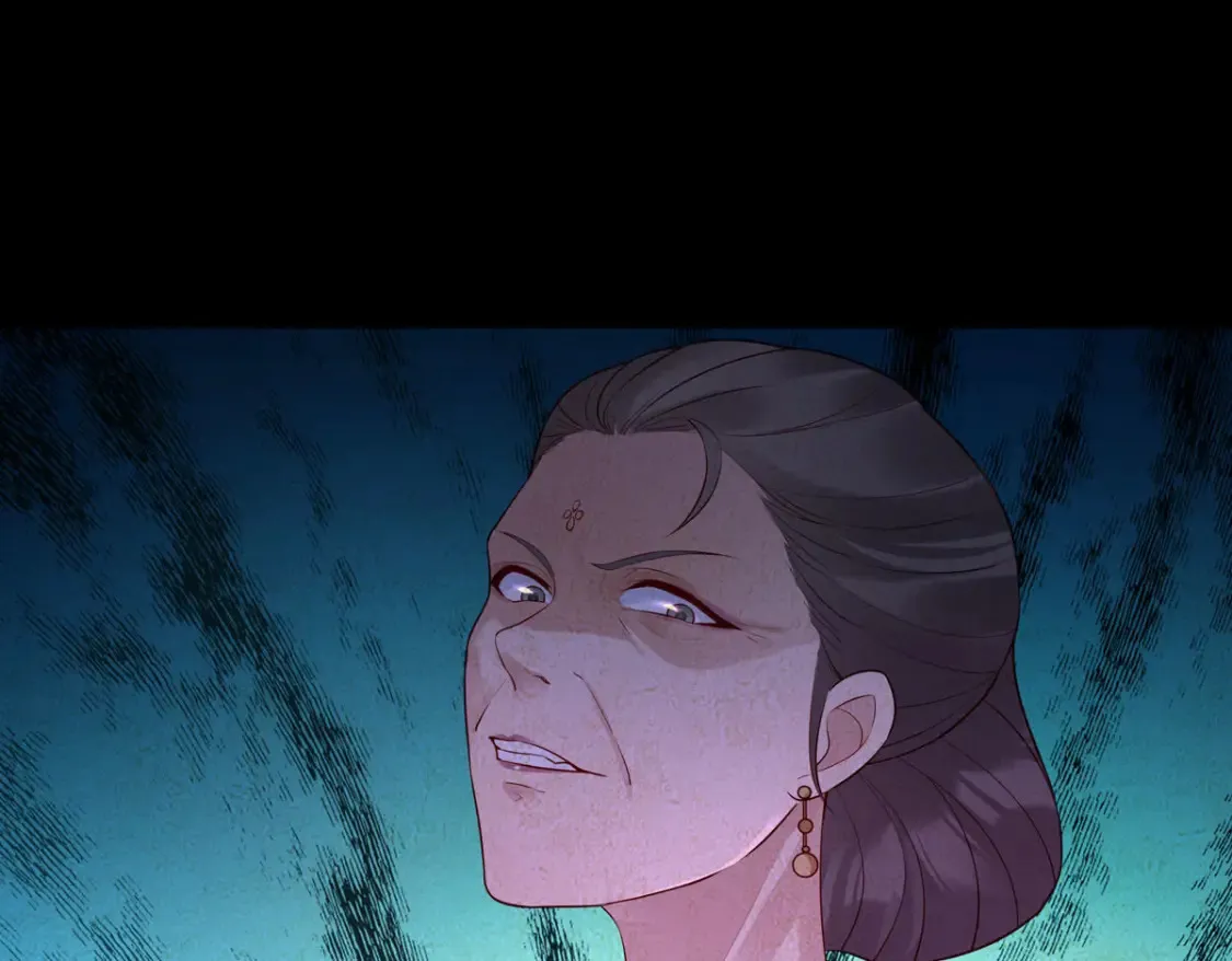 第161话 第17页