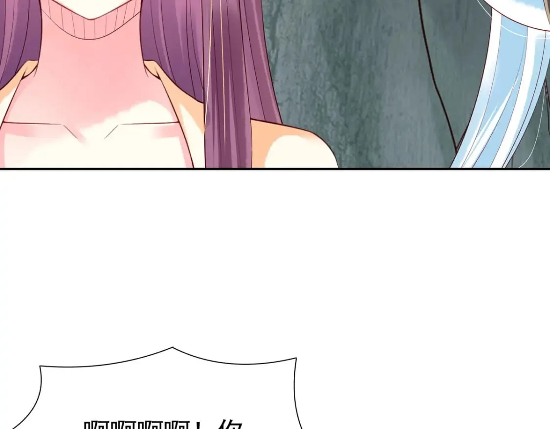 第163话 第27页