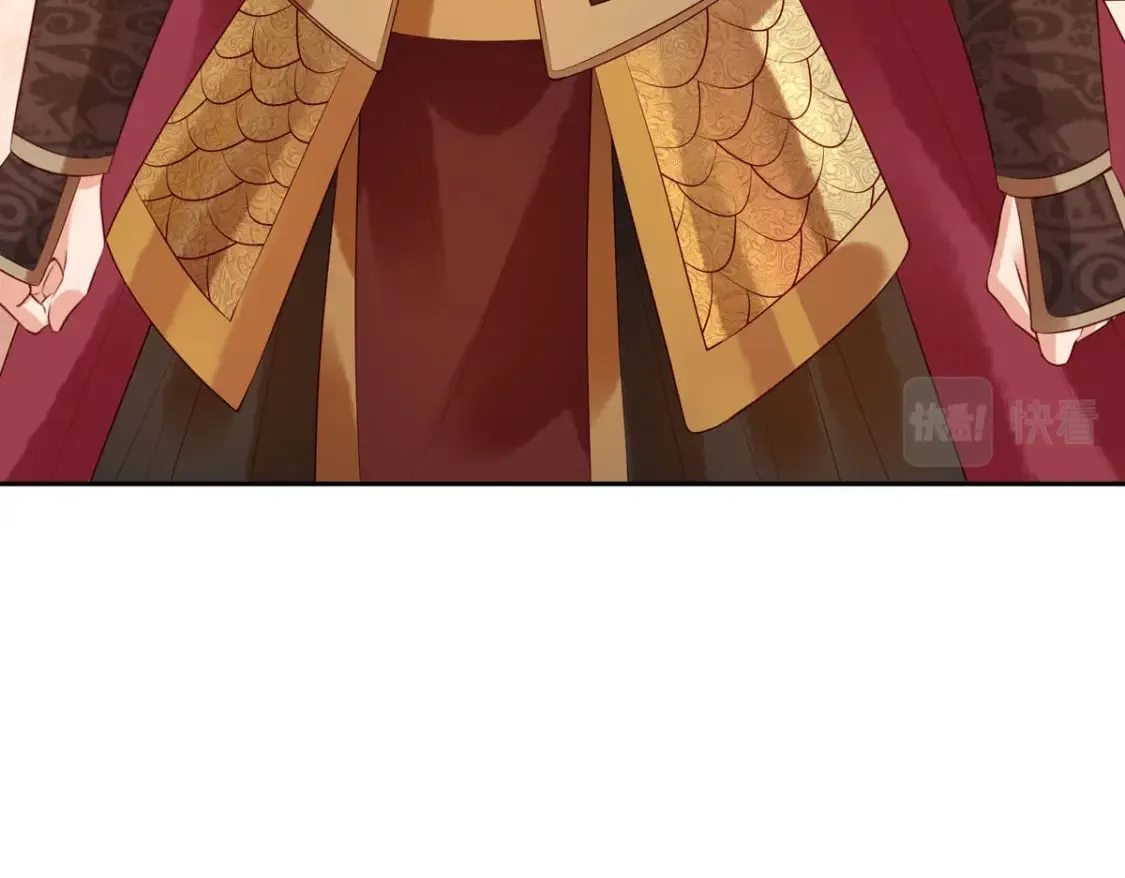 第164话 第23页