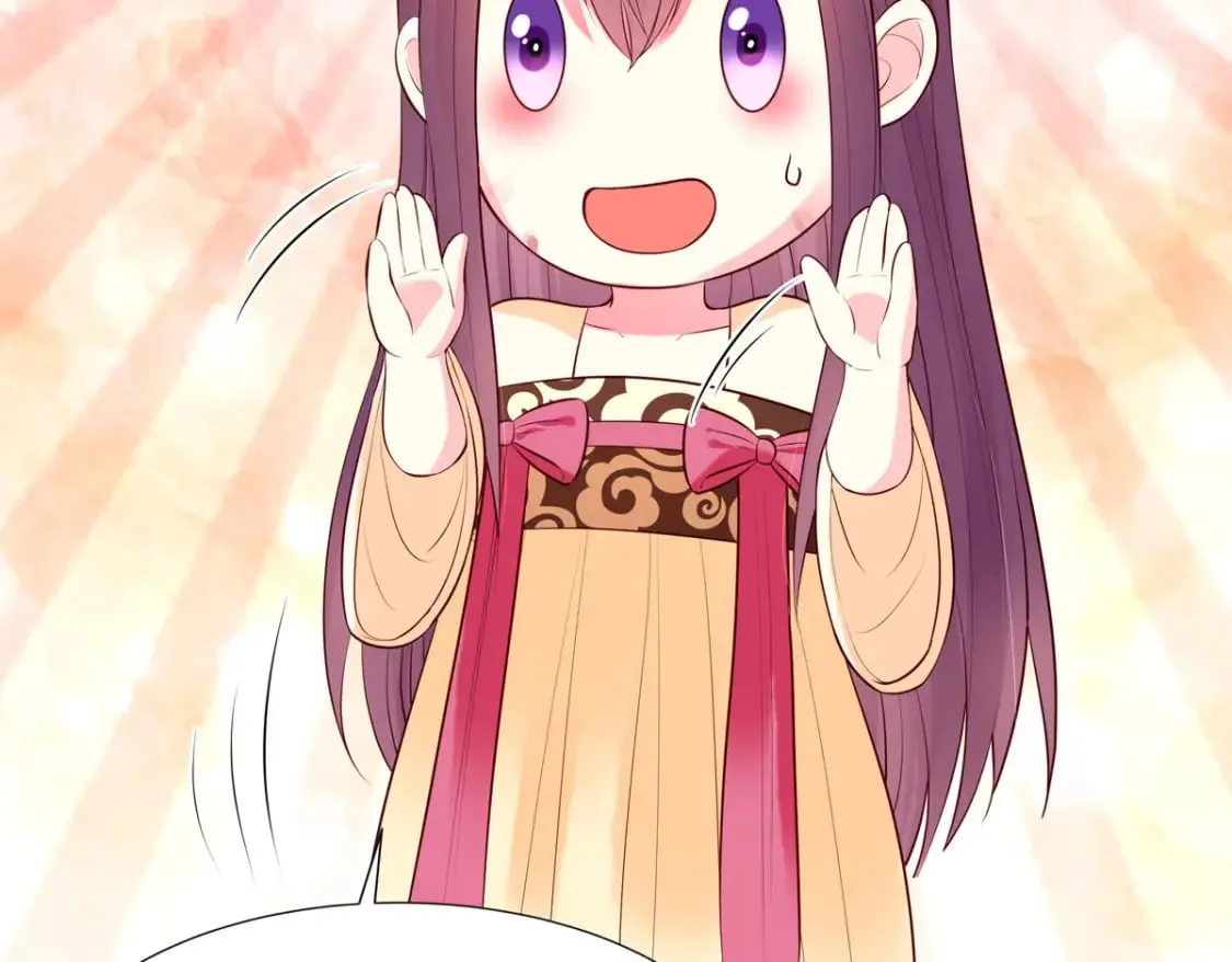 第165话 第6页