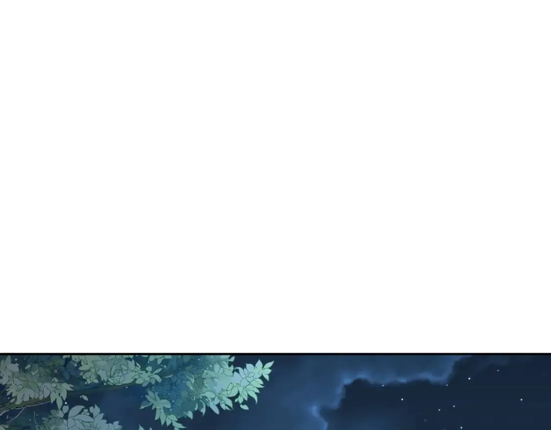 第166话 第13页
