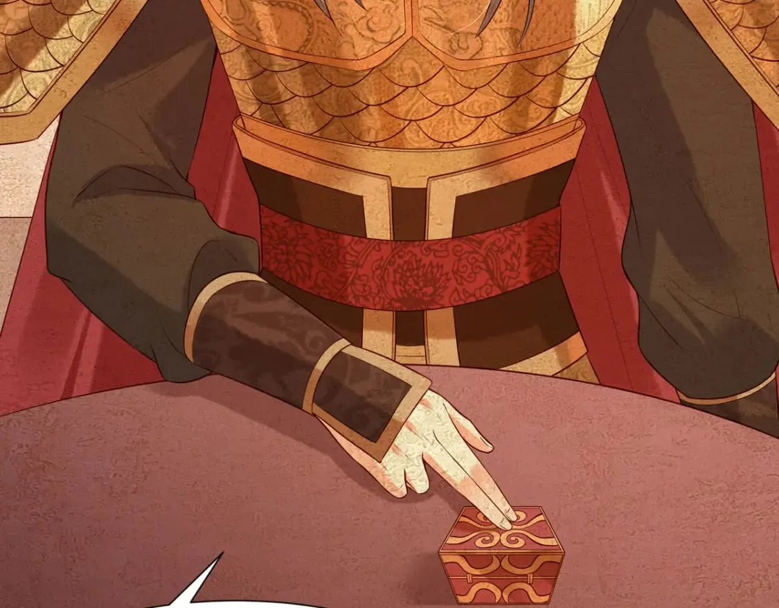 第166话 第29页