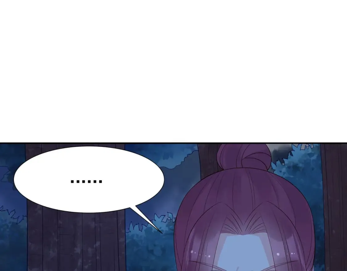 第169话 第5页