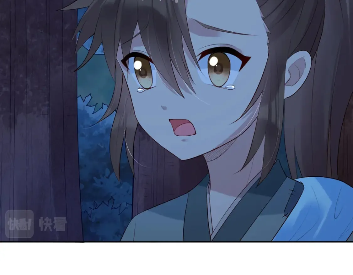 第169话 第10页