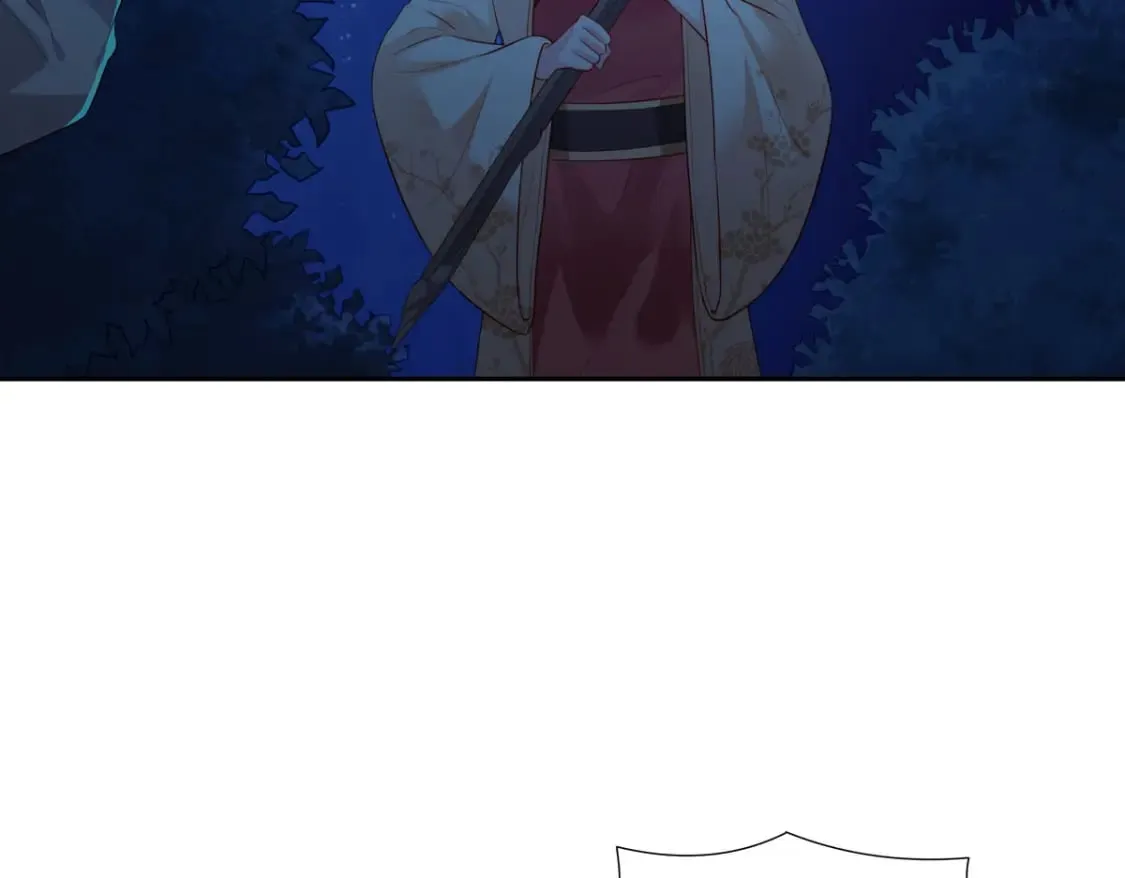第170话 第7页