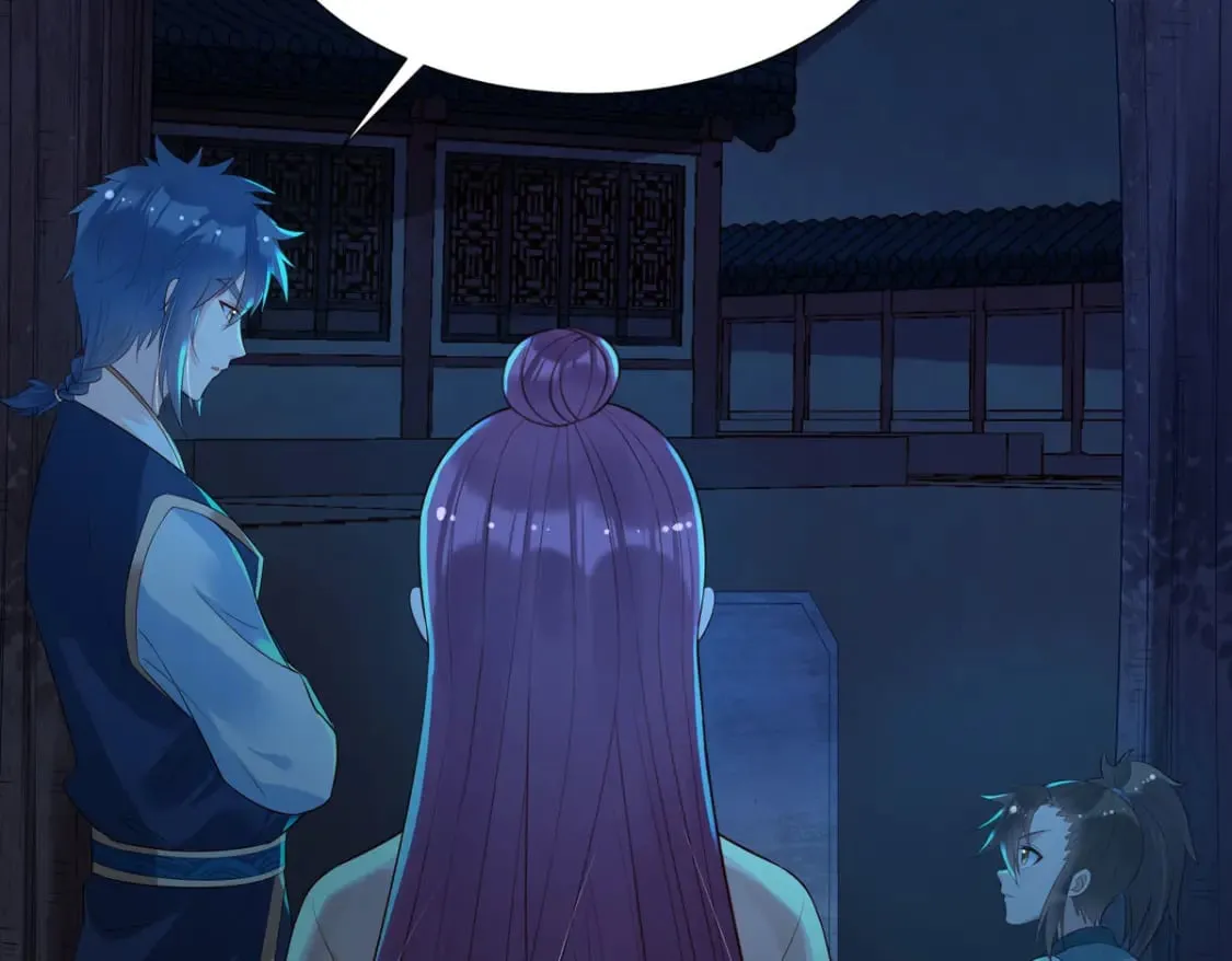 第170话 第16页