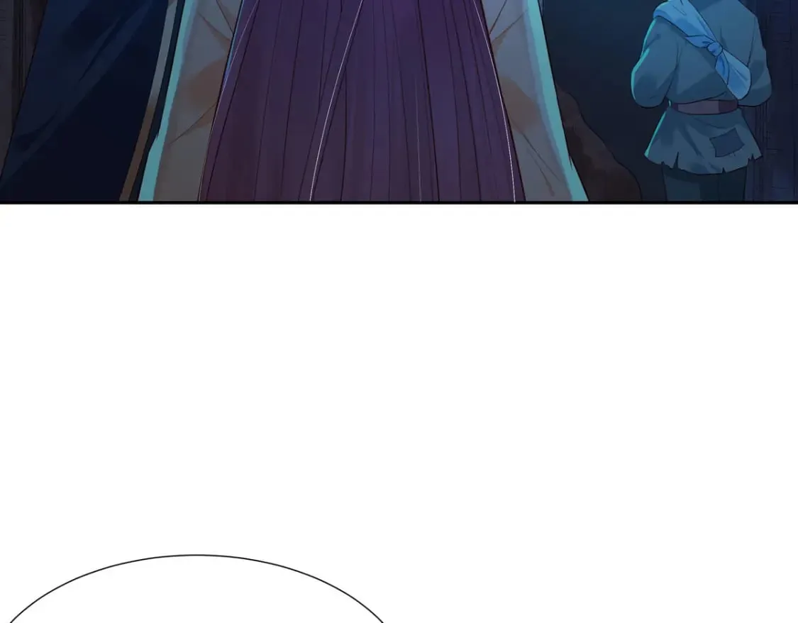 第170话 第17页