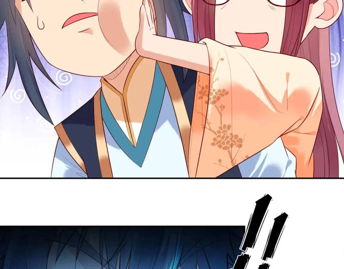 第170话 第33页