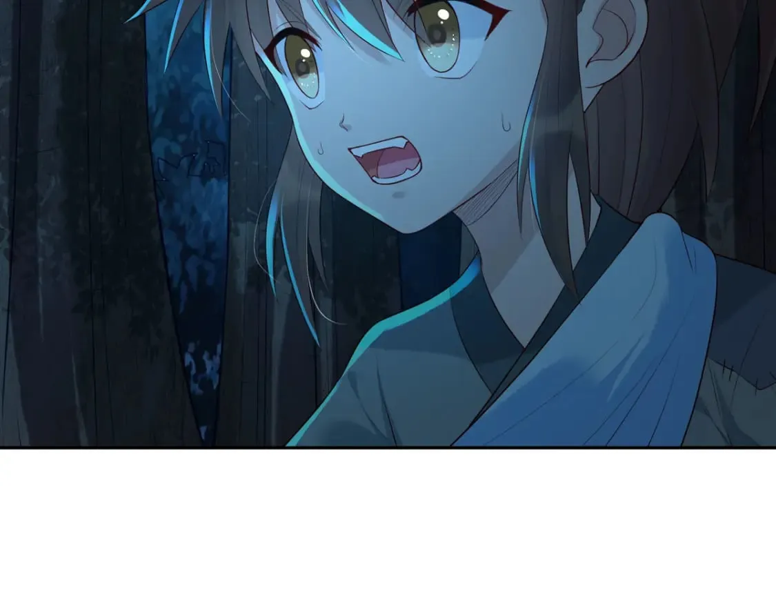 第171话 第10页
