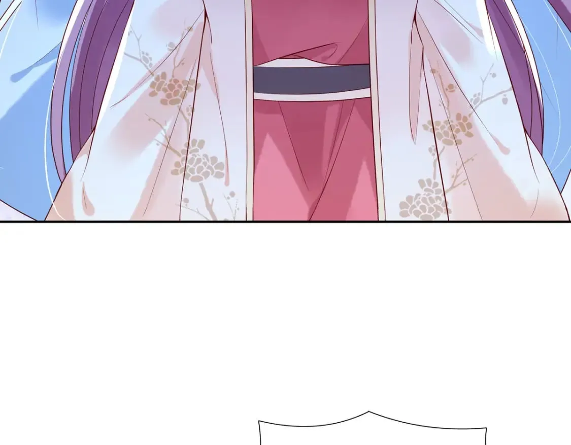 第171话 第23页