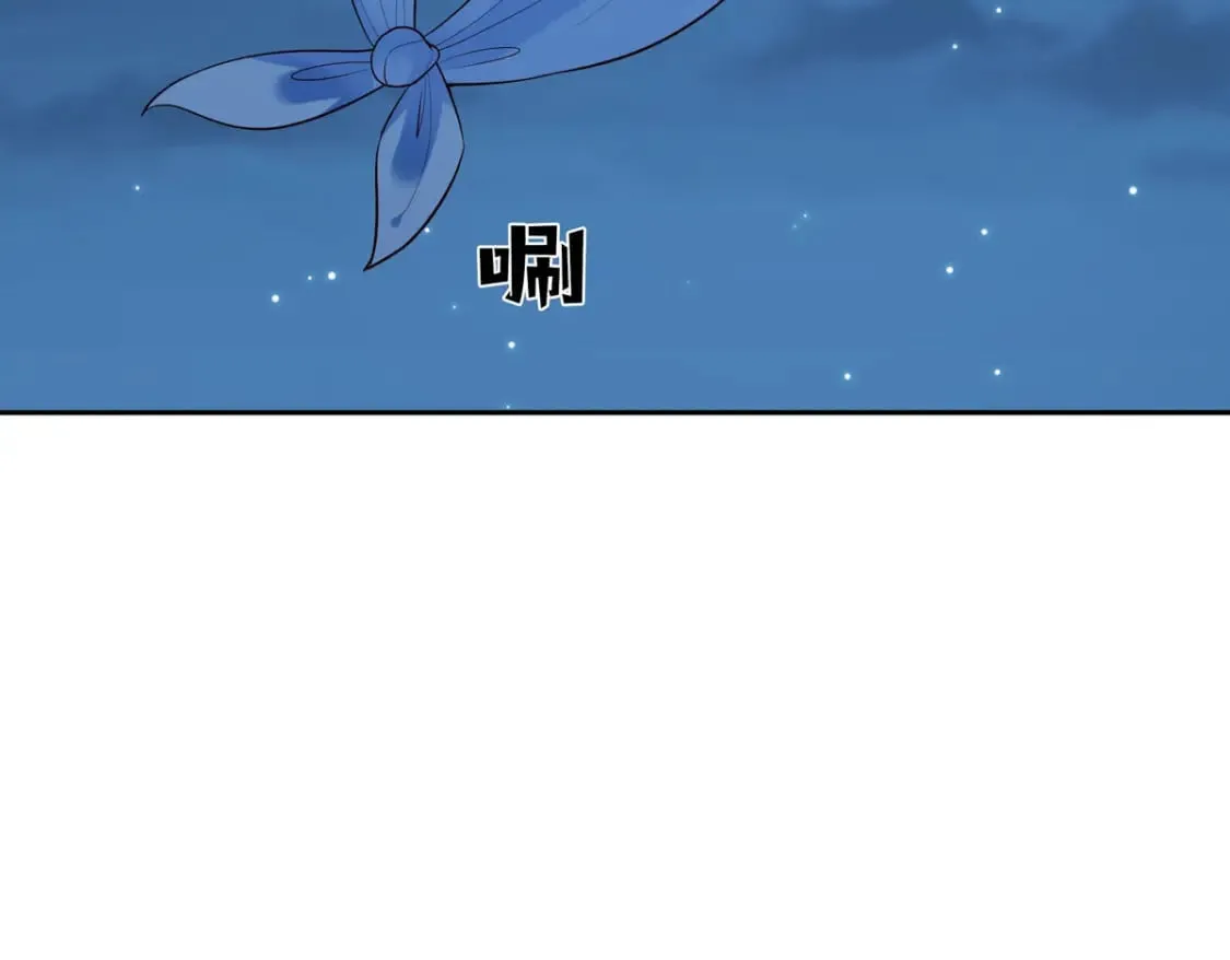 第171话 第27页