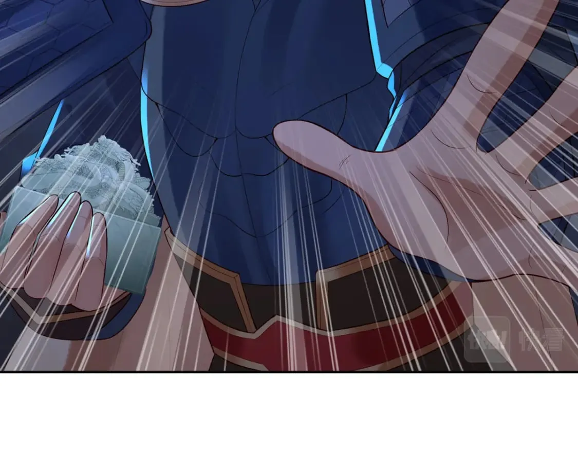 第171话 第40页