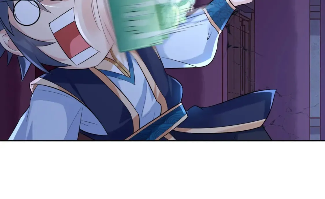 第173话 第2页