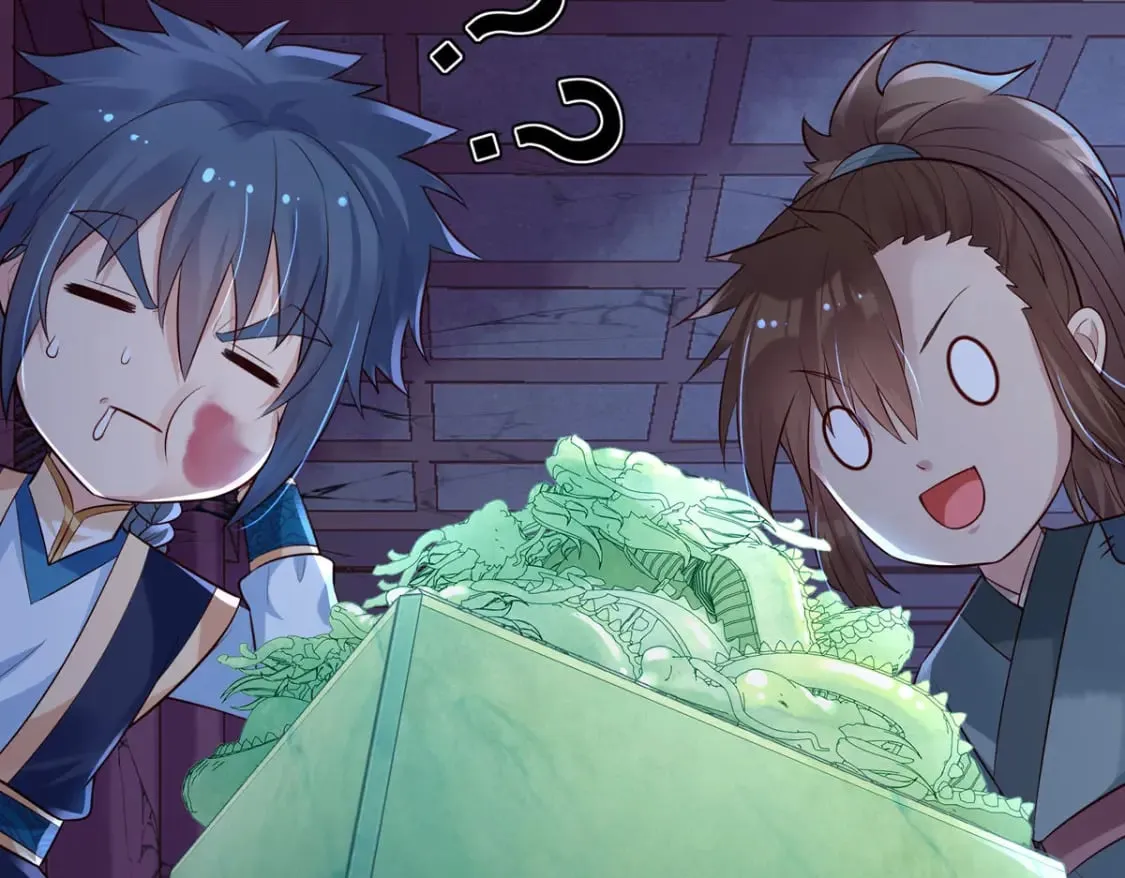 第173话 第7页