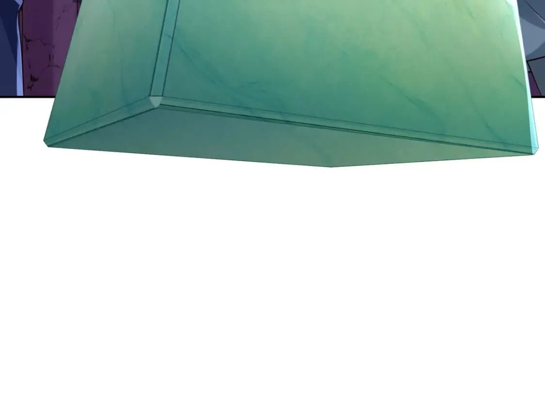 第173话 第8页