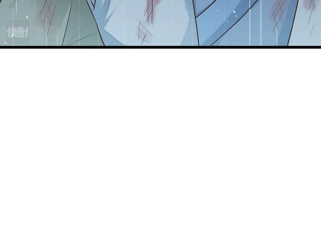 第173话 第15页