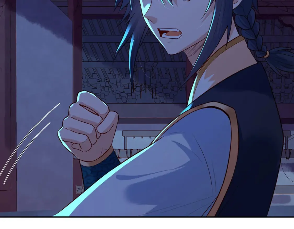 第174话 第5页