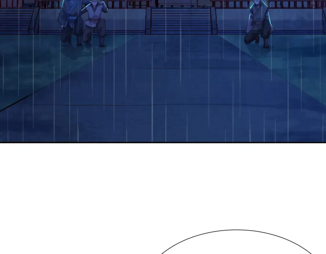 第174话 第9页