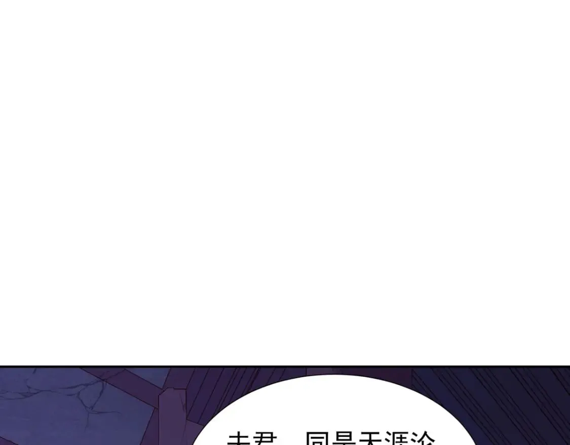 第174话 第15页