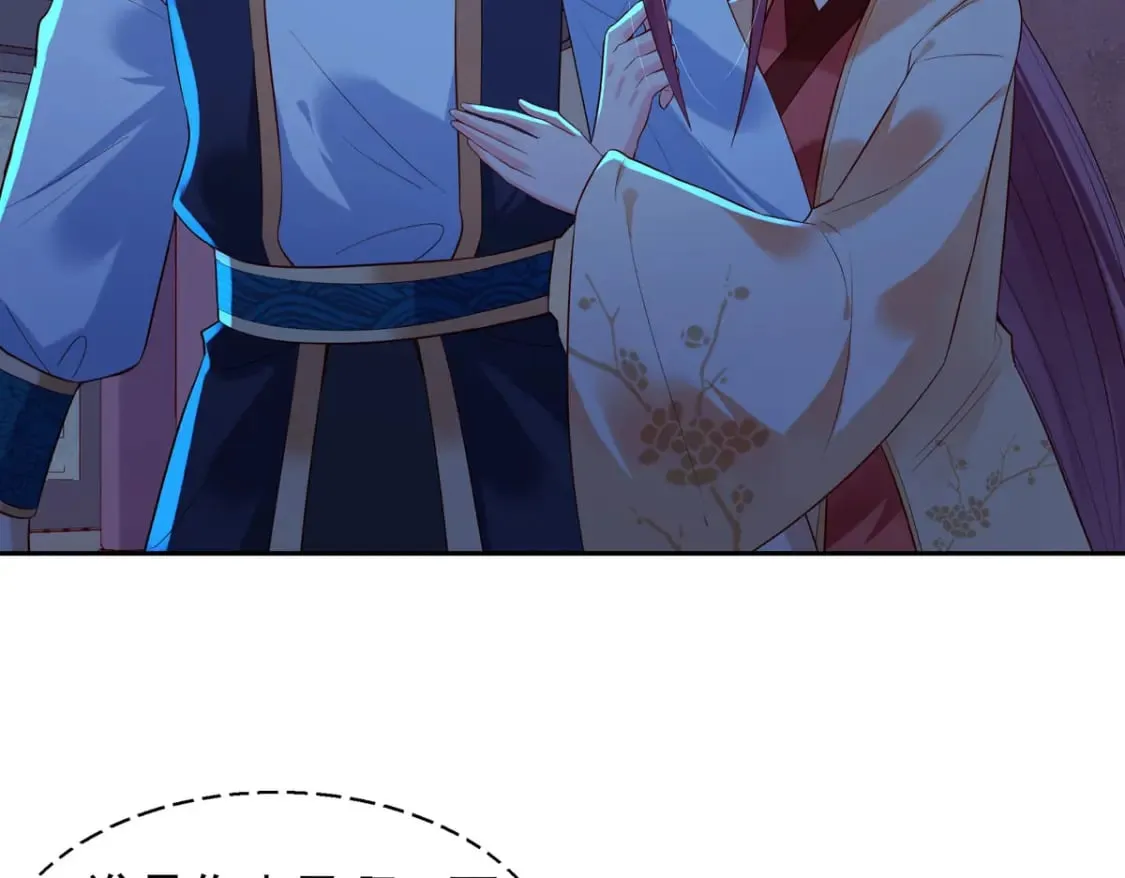 第174话 第17页