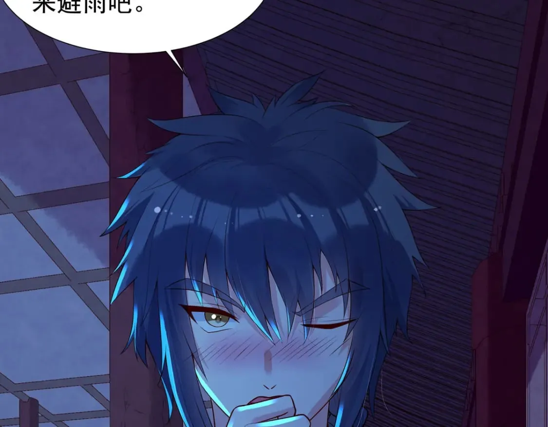 第174话 第22页