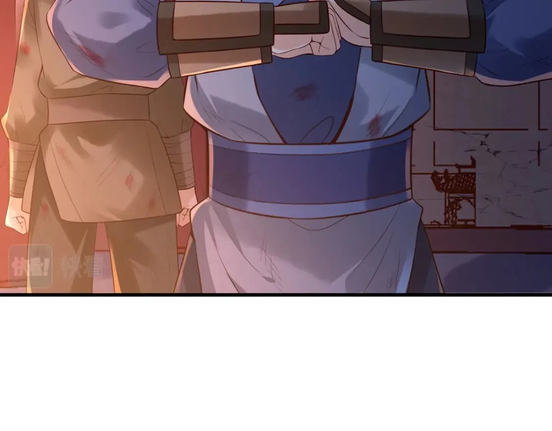 第175话 第23页