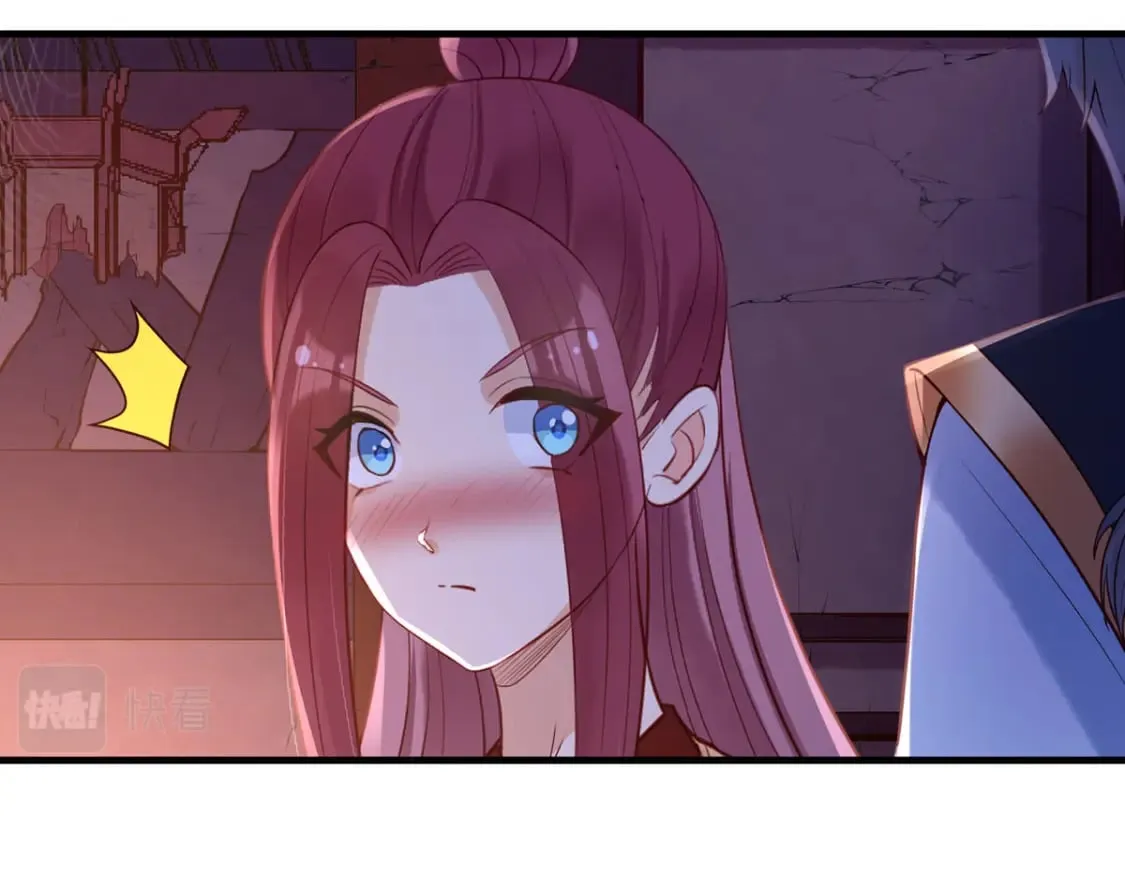 第175话 第37页